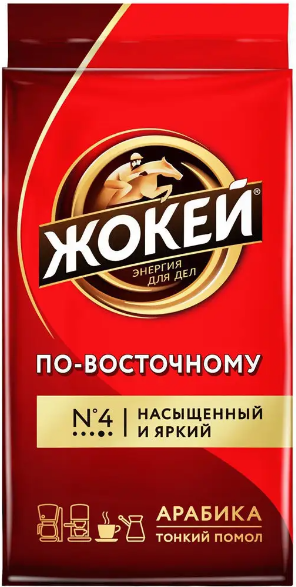 По-Восточному