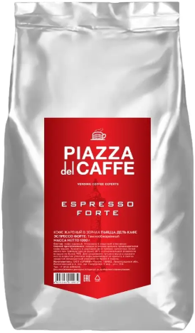 Espresso Forte