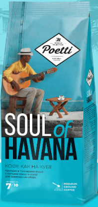 Soul of Havana