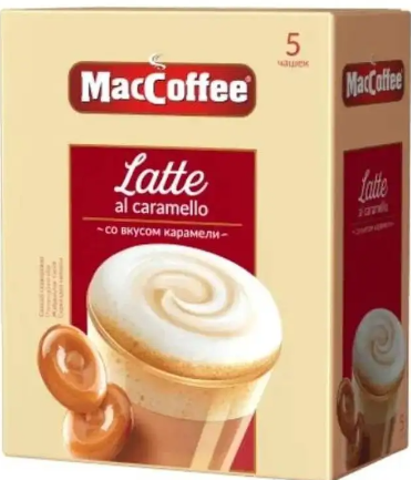 Latte Caramel 5 шт.