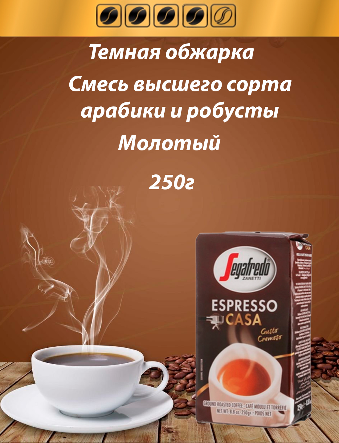 Espresso Casa Espresso Casa