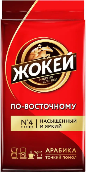 По-восточному